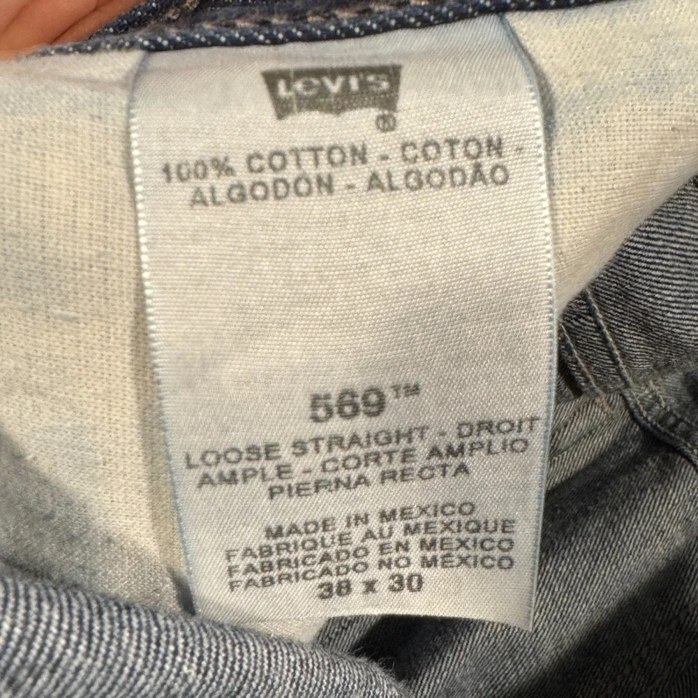 Levis these measure